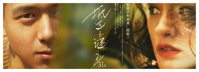制作英国性骨病学院文凭